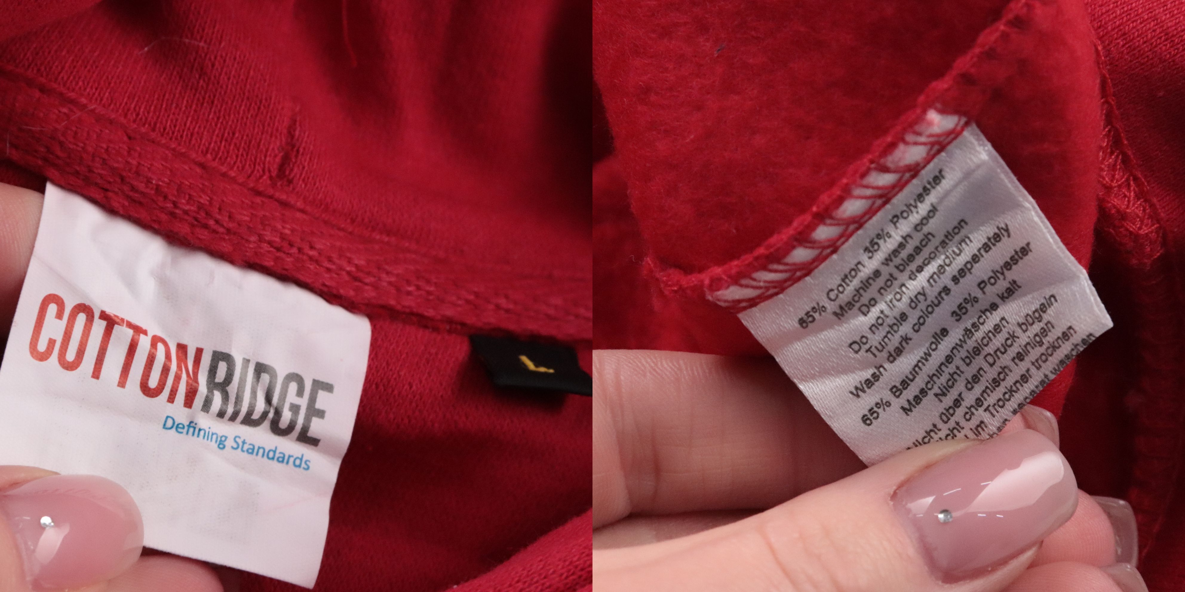 худи Cotton Ridge