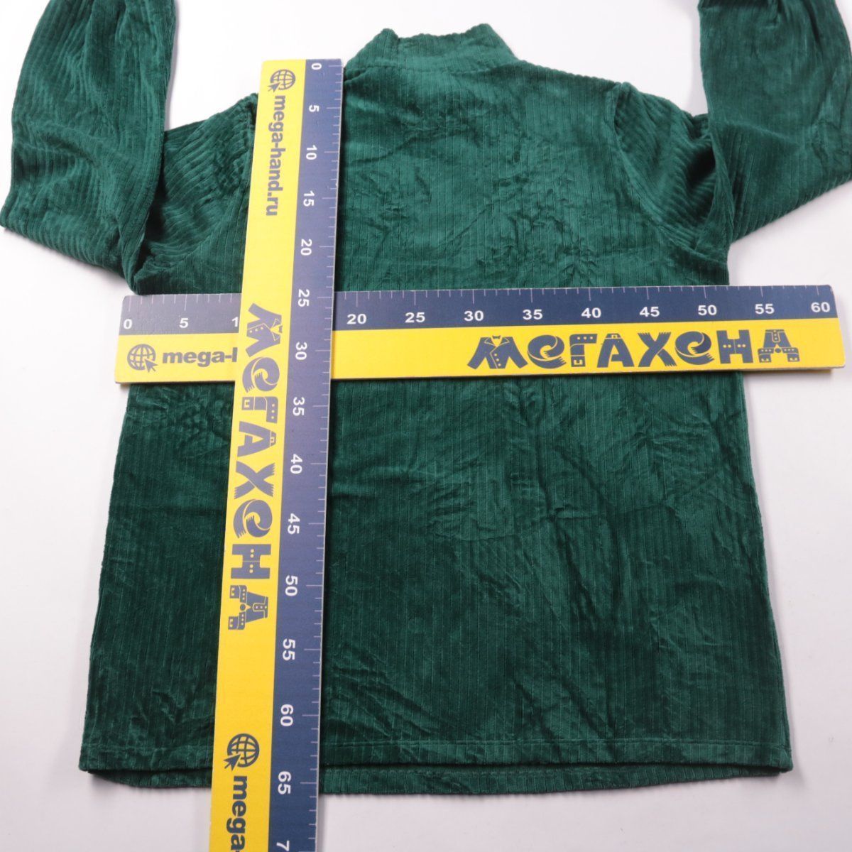 лонгслив Hema