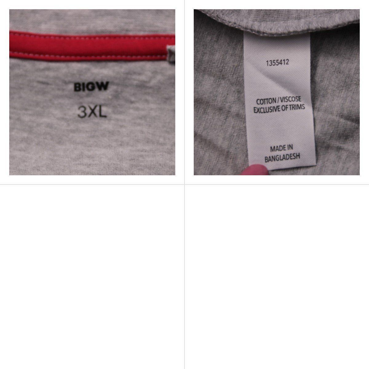 футболка BIGW