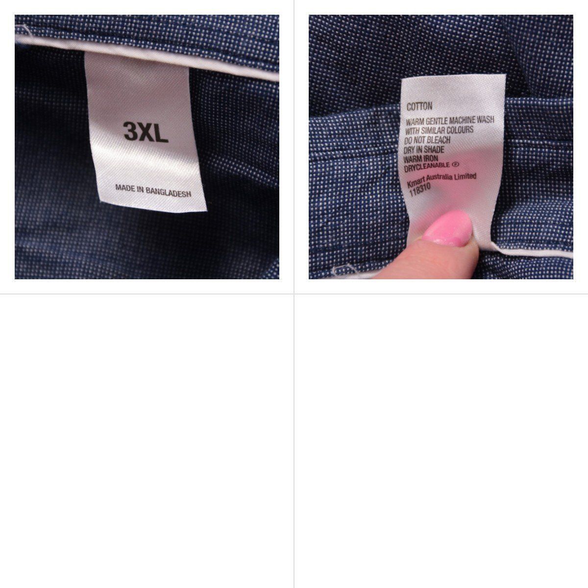 рубашка Kmart