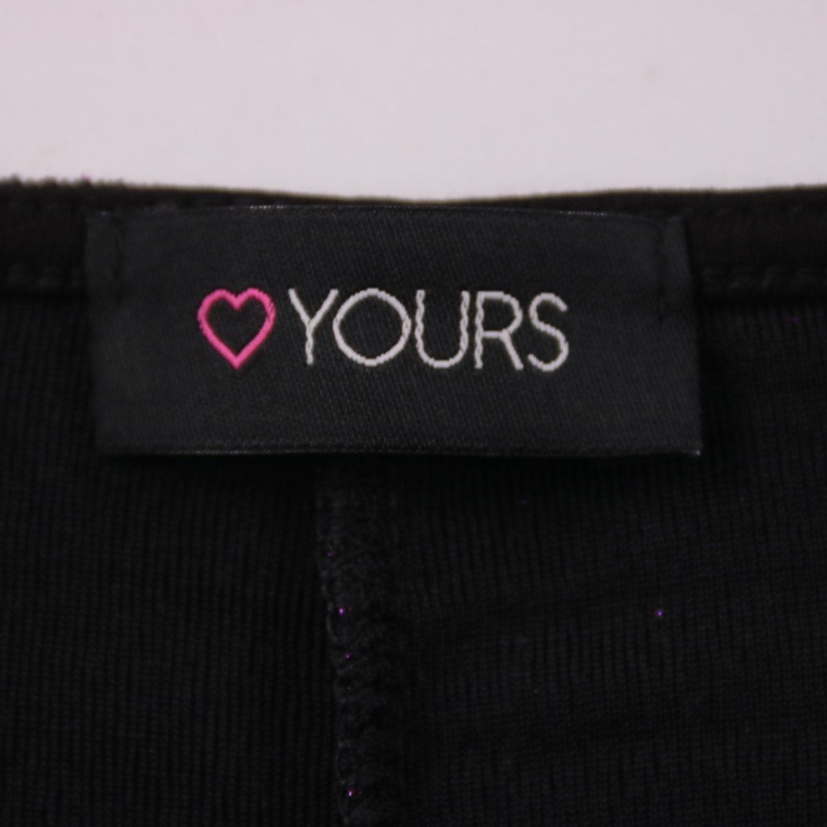 лонгслив Yours