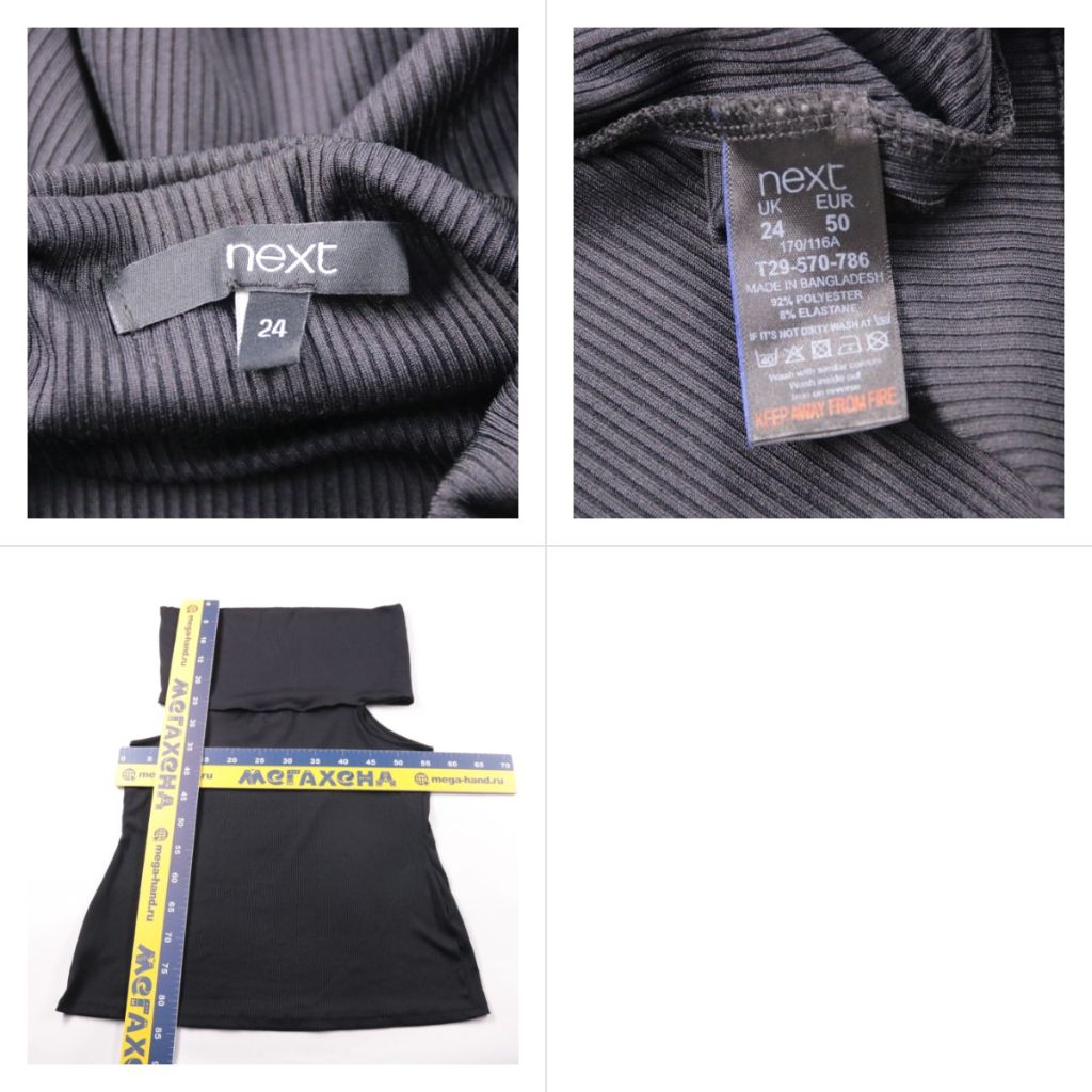 251106029-b