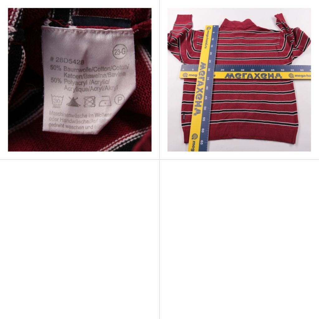 джемпер не указано