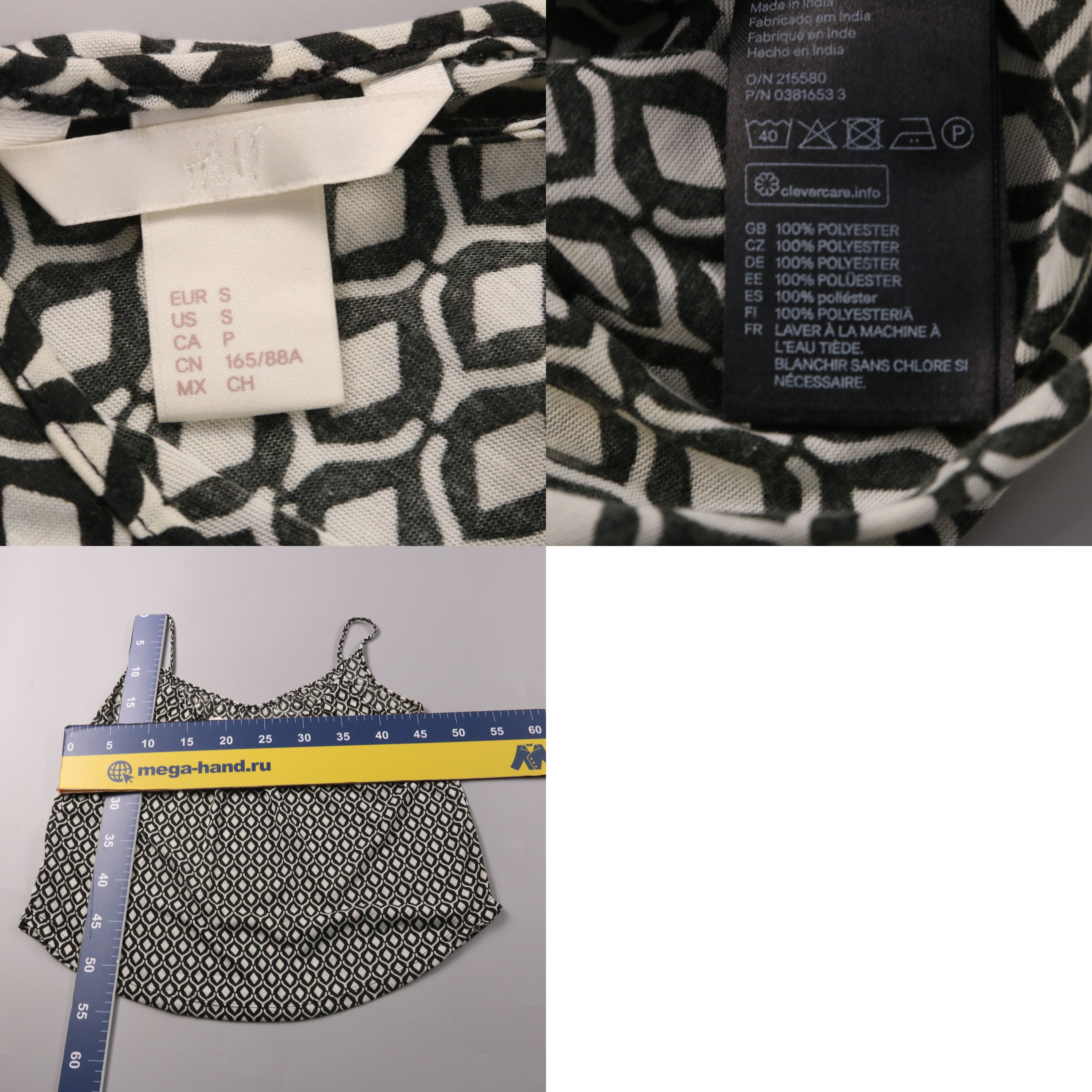 250506007-b