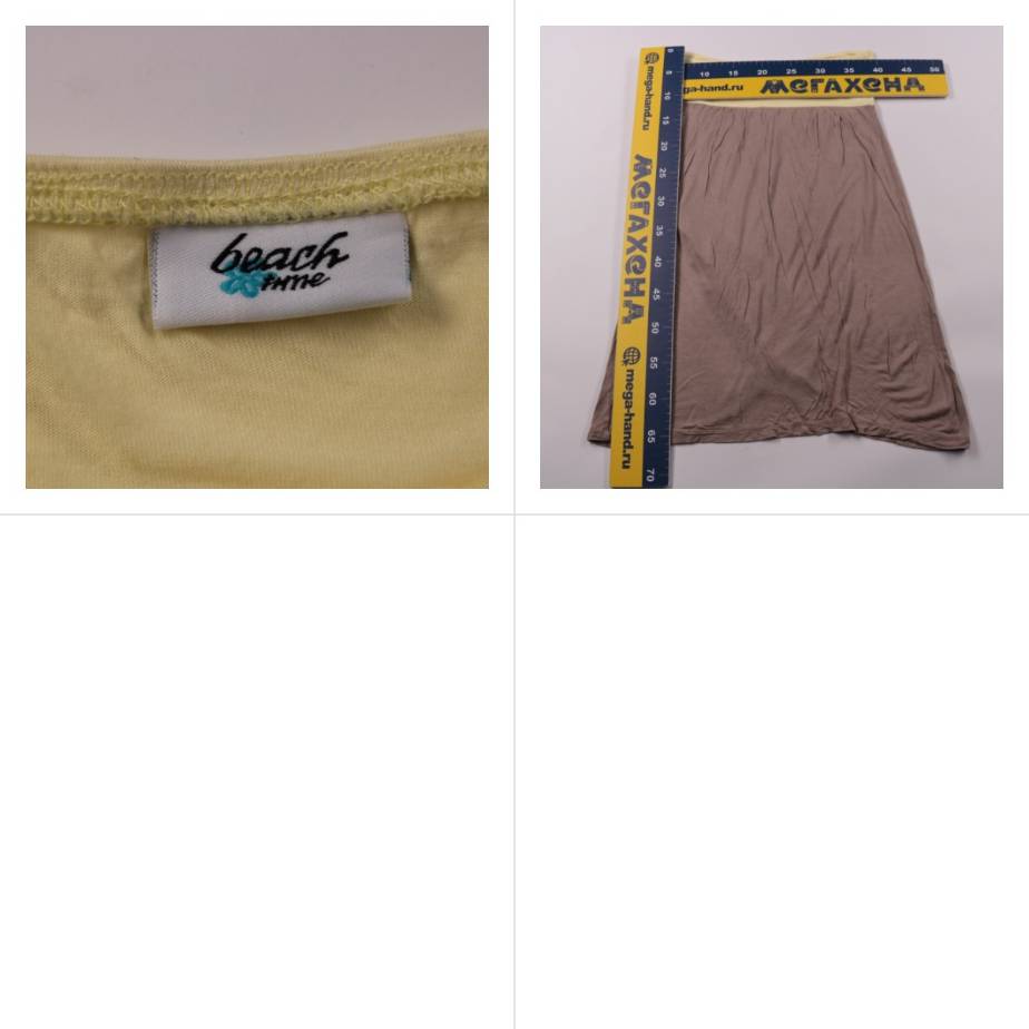 платье Beach Time