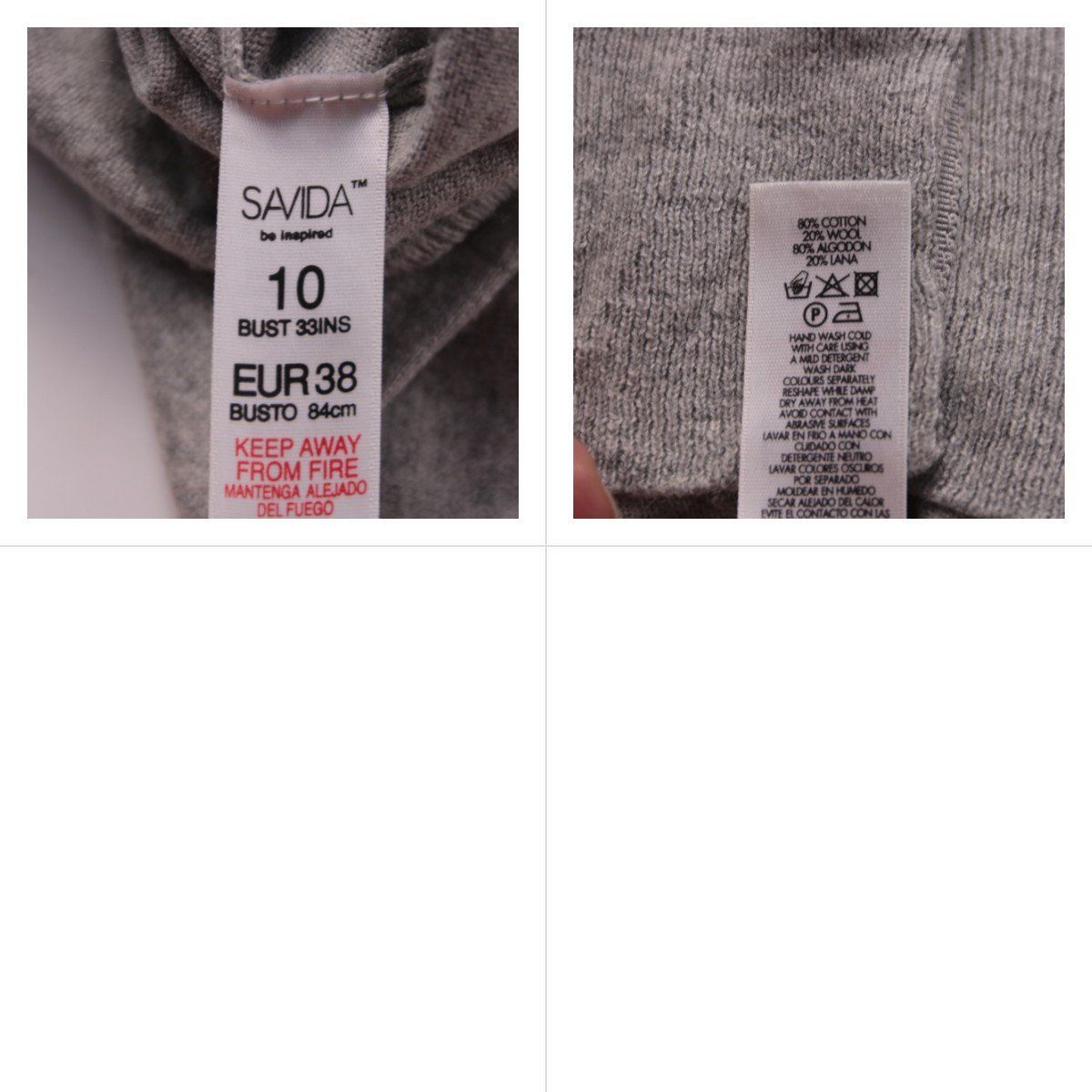 кардиган Savida