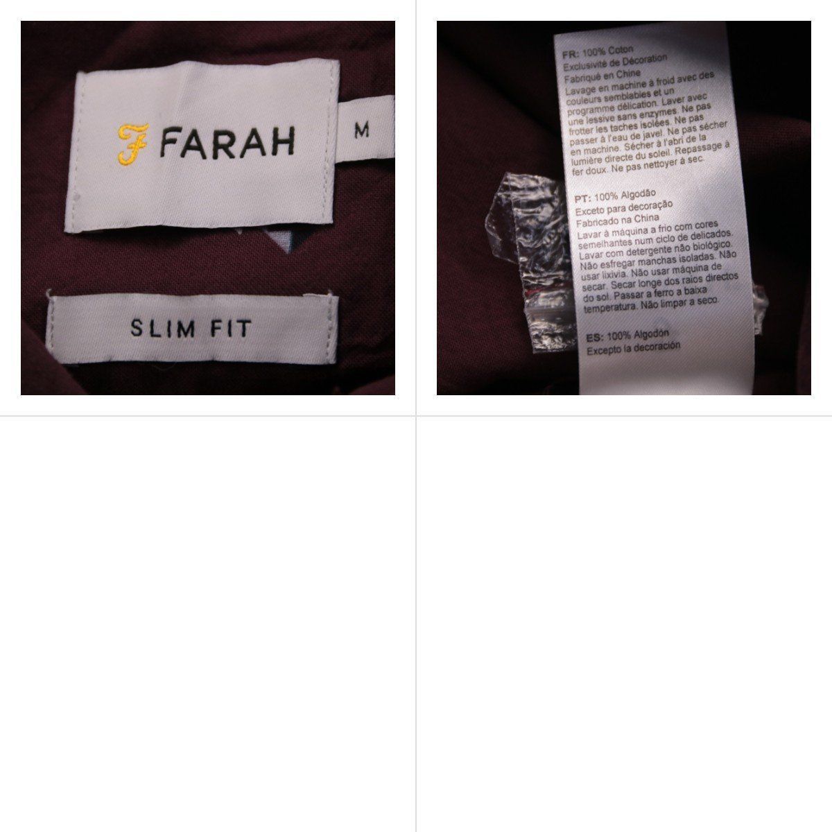 рубашка Farah