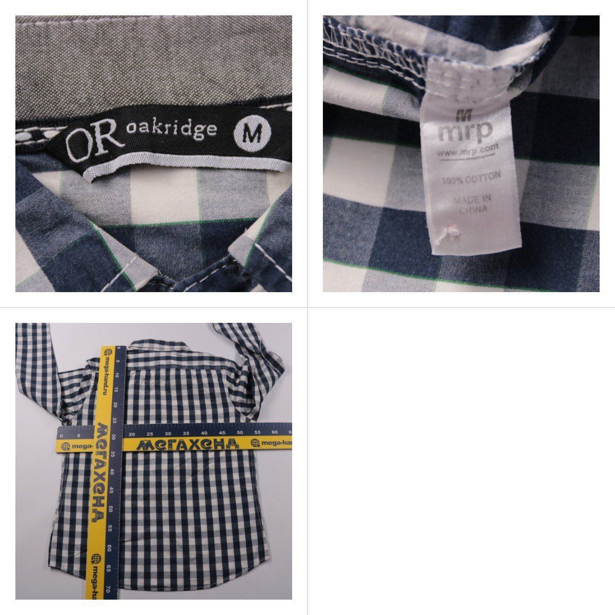 рубашка Oakridge