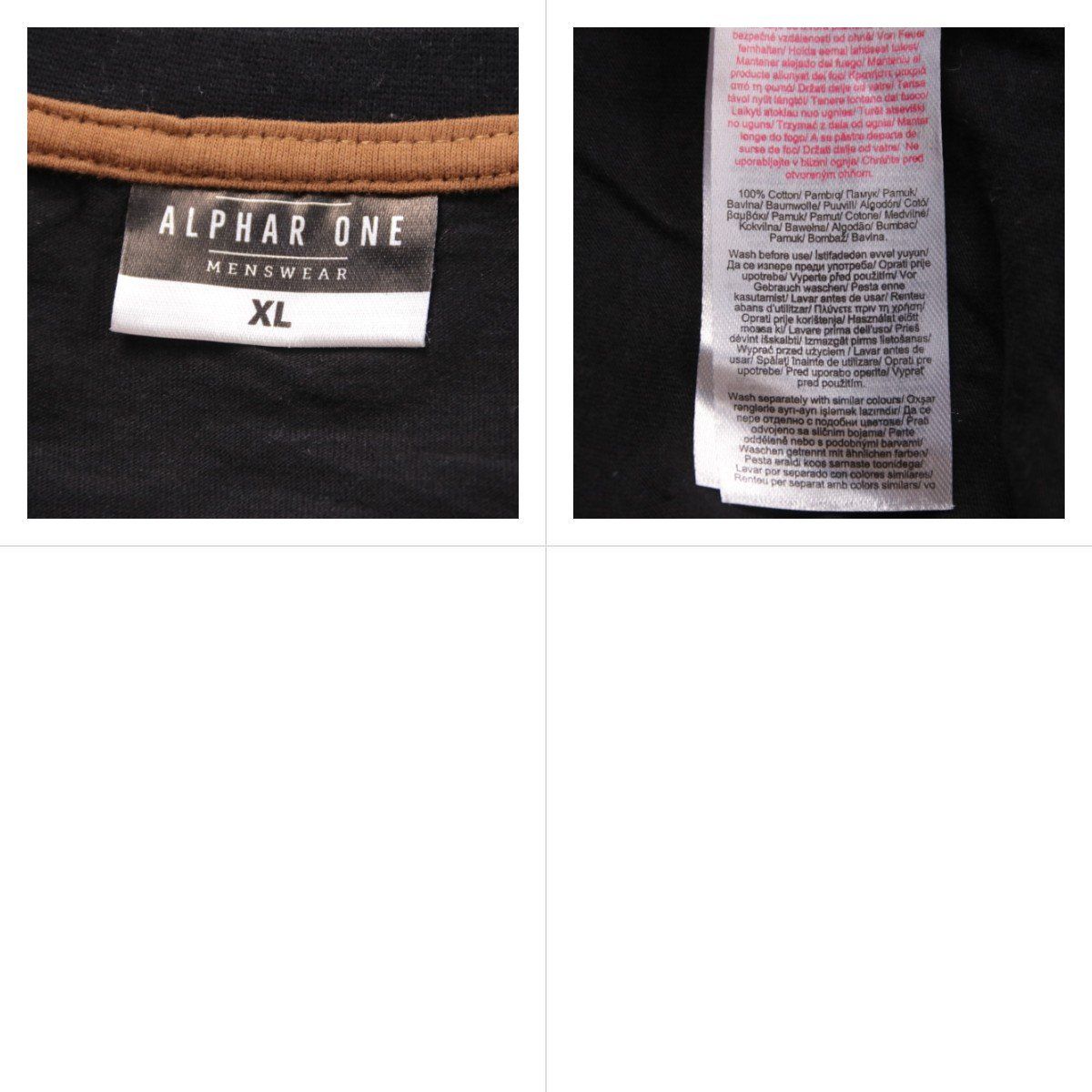 кофта Alphar One