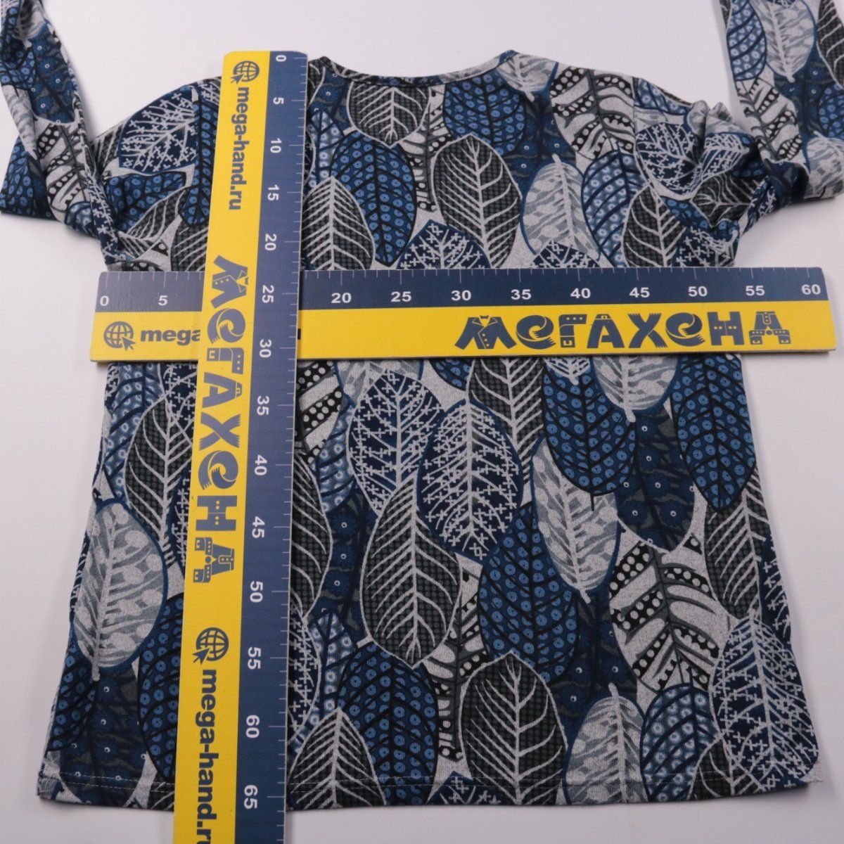 джемпер Nice Tricot