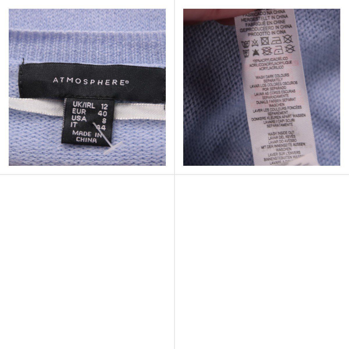 джемпер Atmosphere