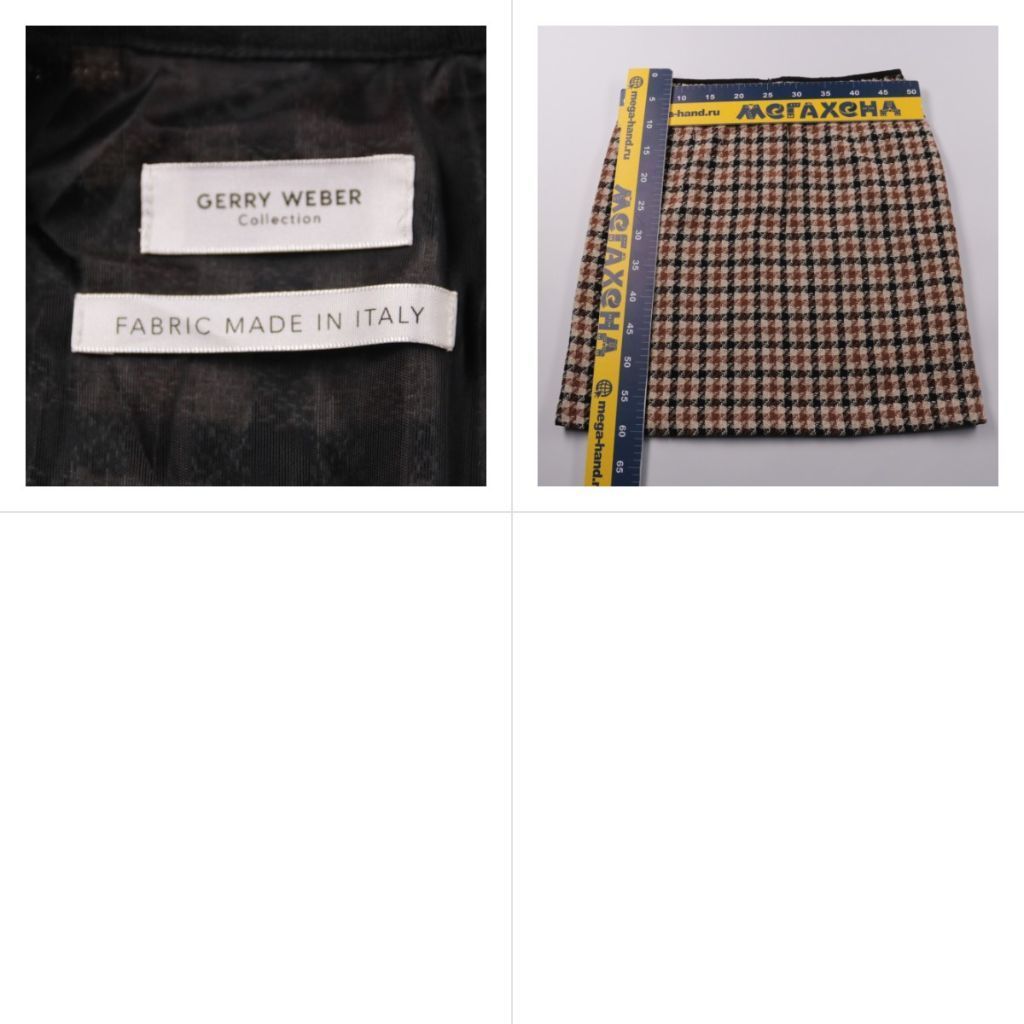 юбка Gerry Weber