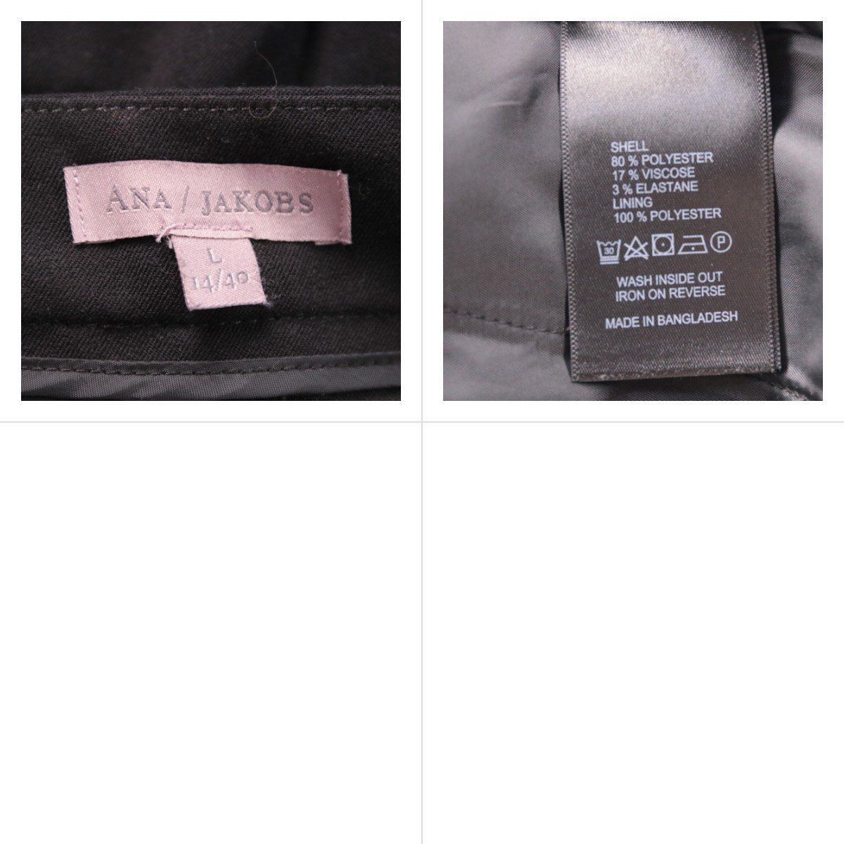 брюки Ana Jakobes