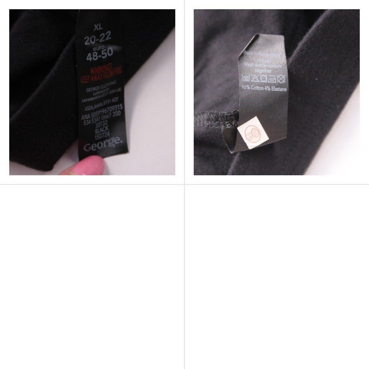 легинсы George