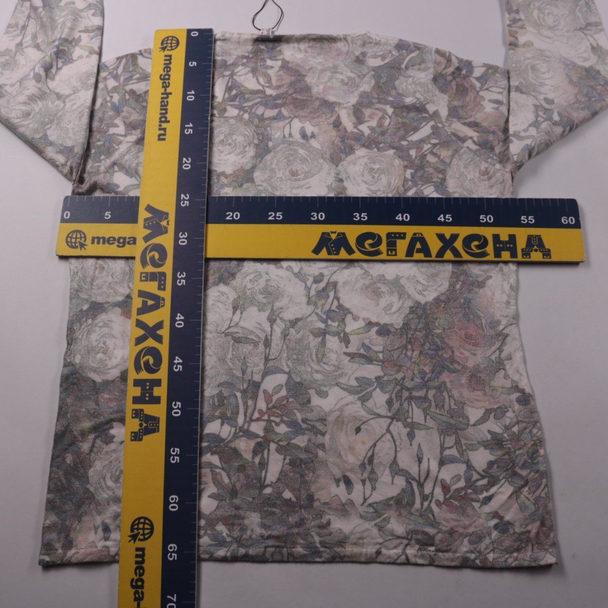 джемпер Punt Roma