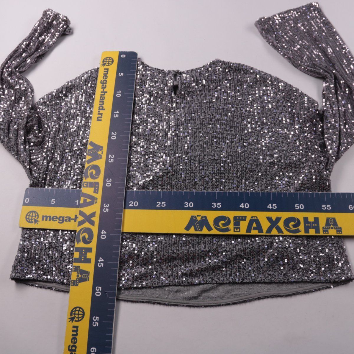 лонгслив AMISU