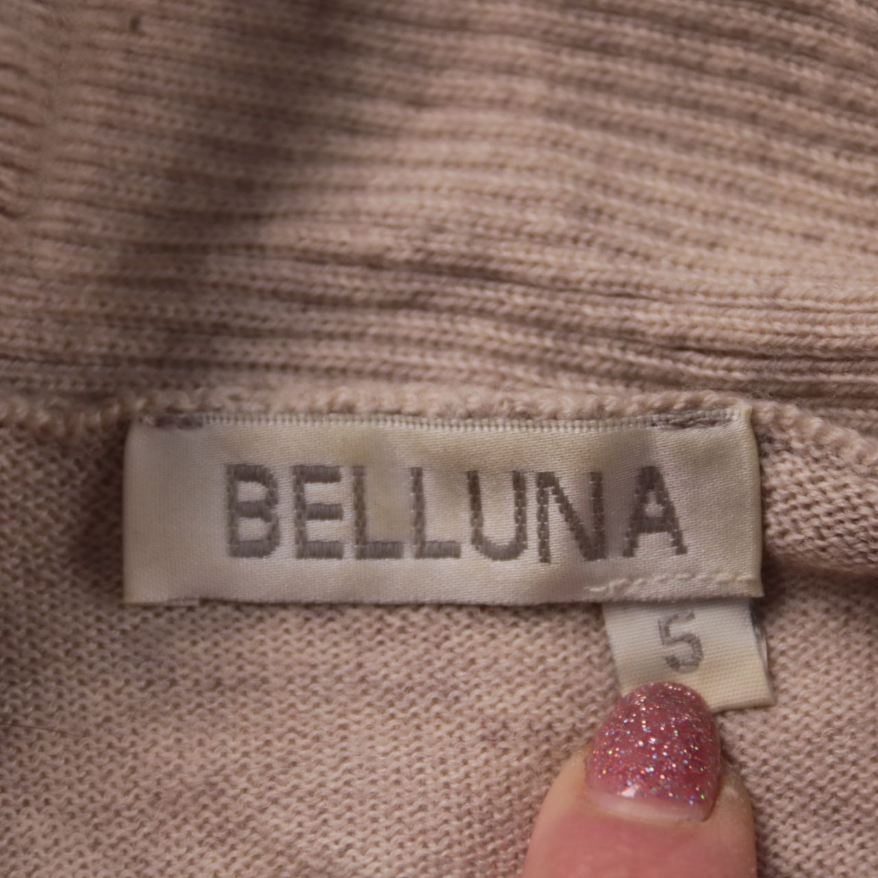 кардиган Belluna