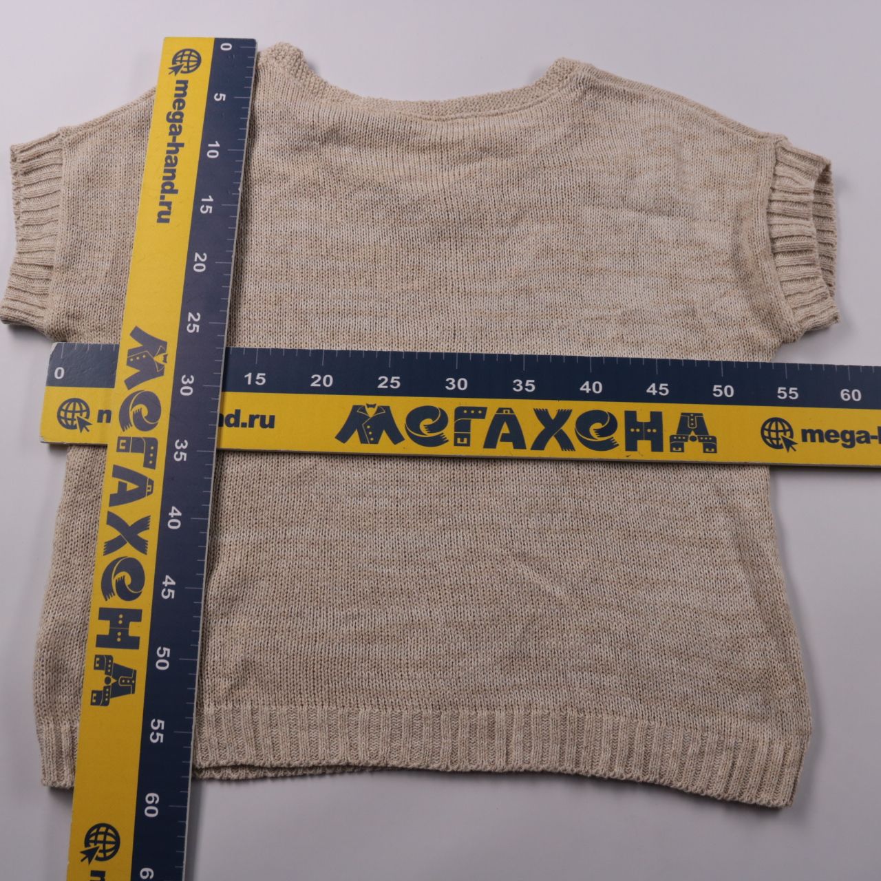 джемпер Vanilla Sands