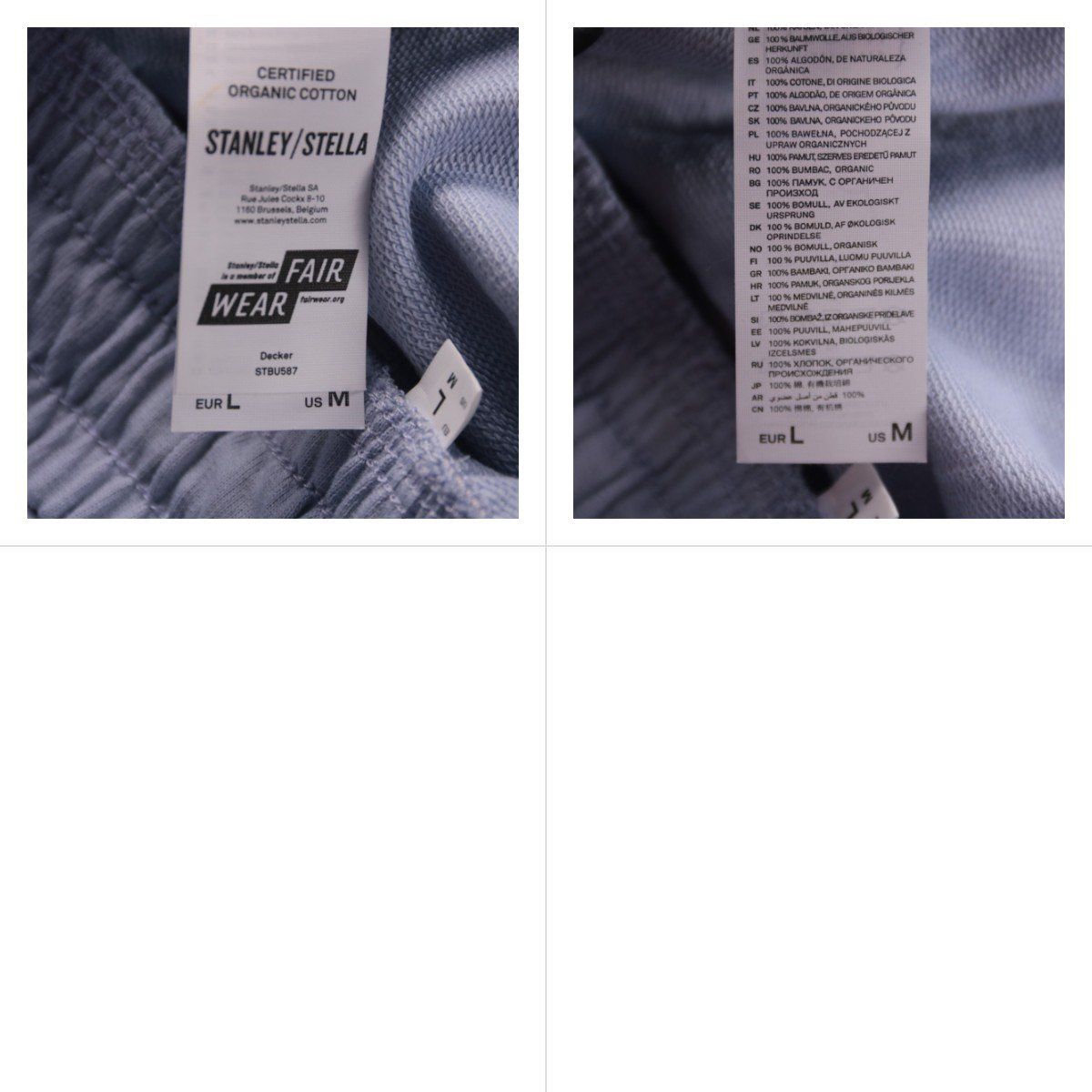 брюки Stanley/Stella