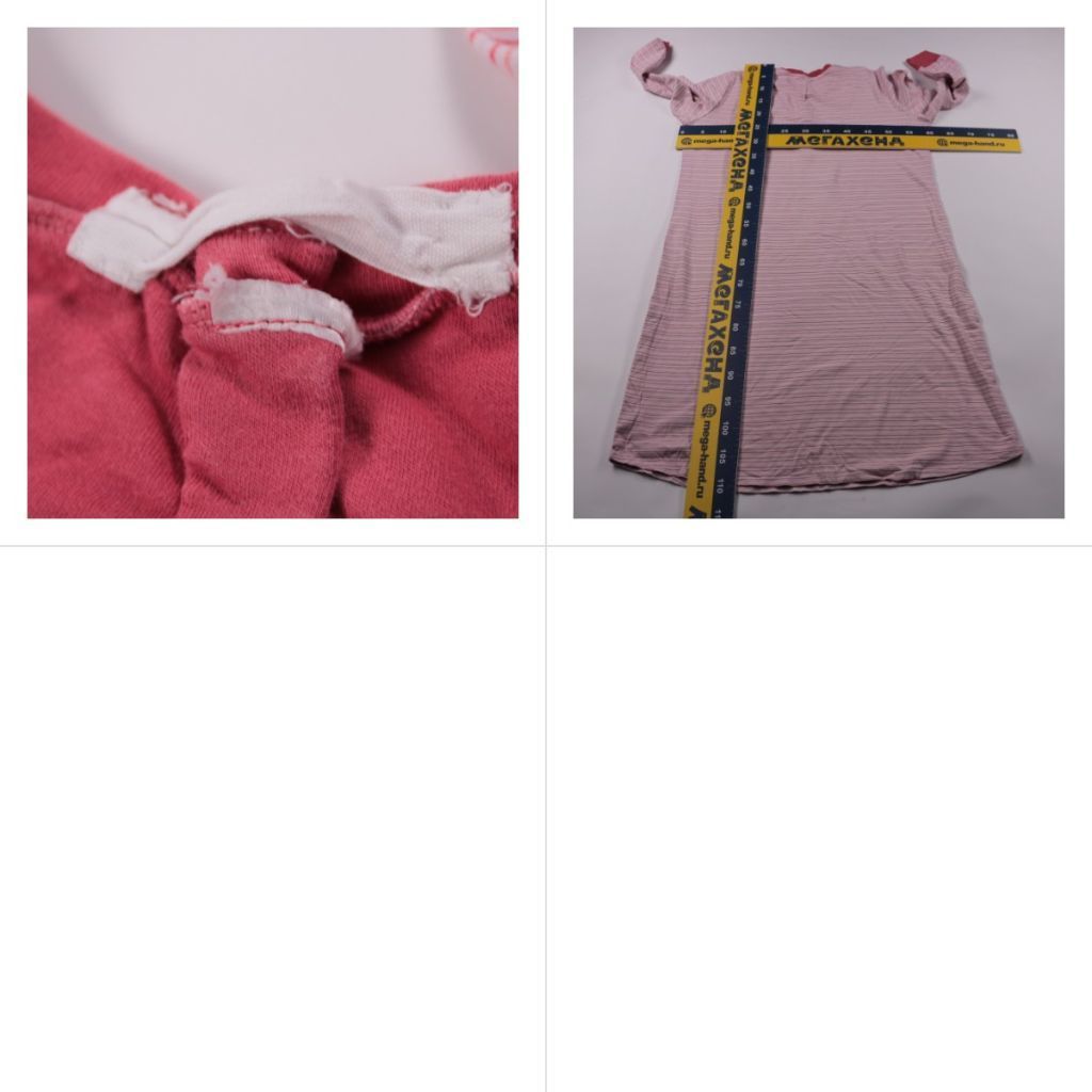 ночная рубашка