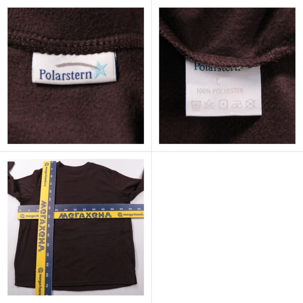 свитшот Polarstern