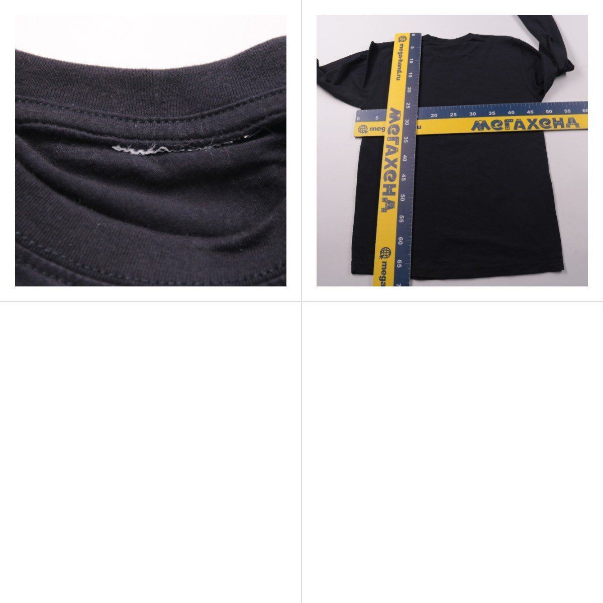 лонгслив Corona Extra