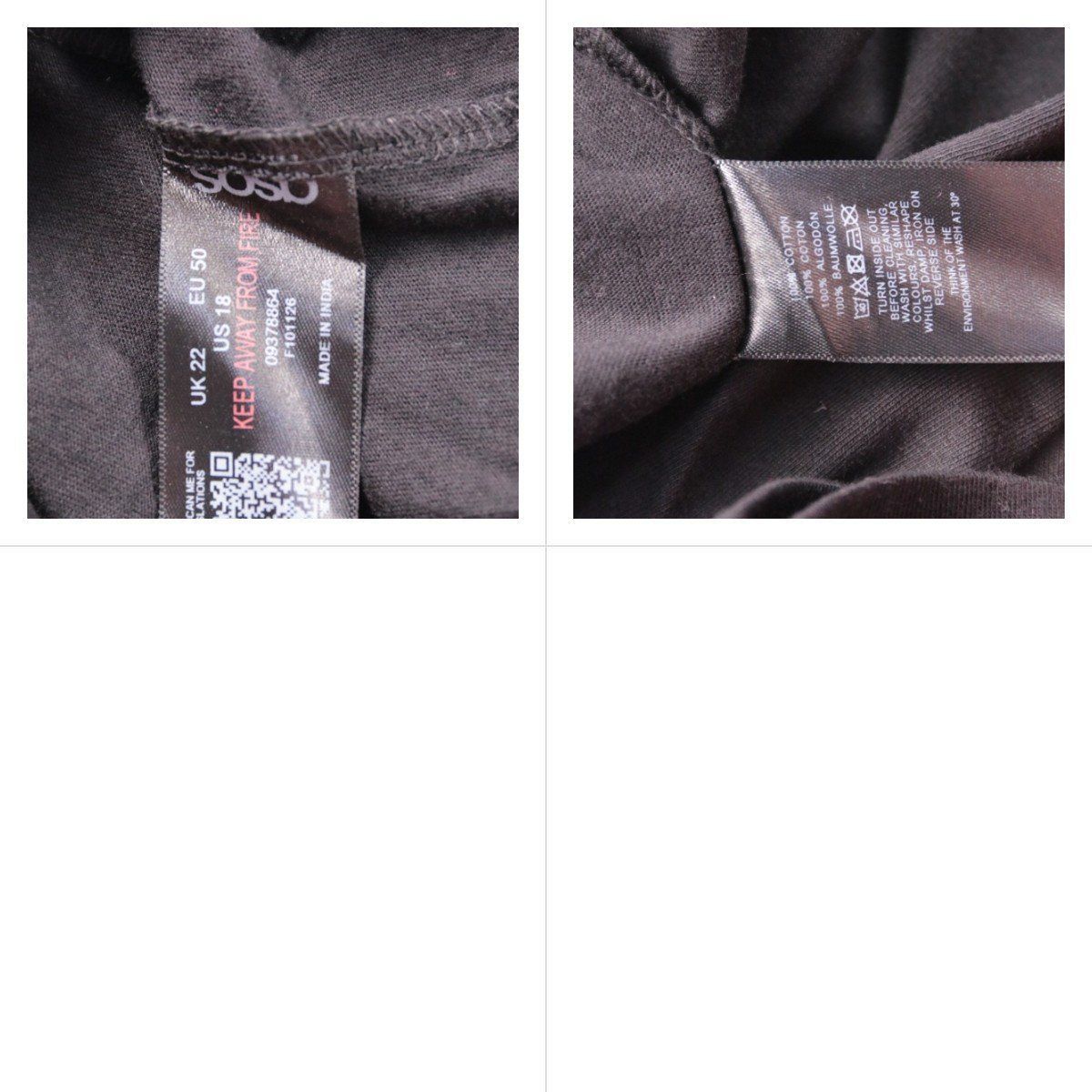 футболка ASOS