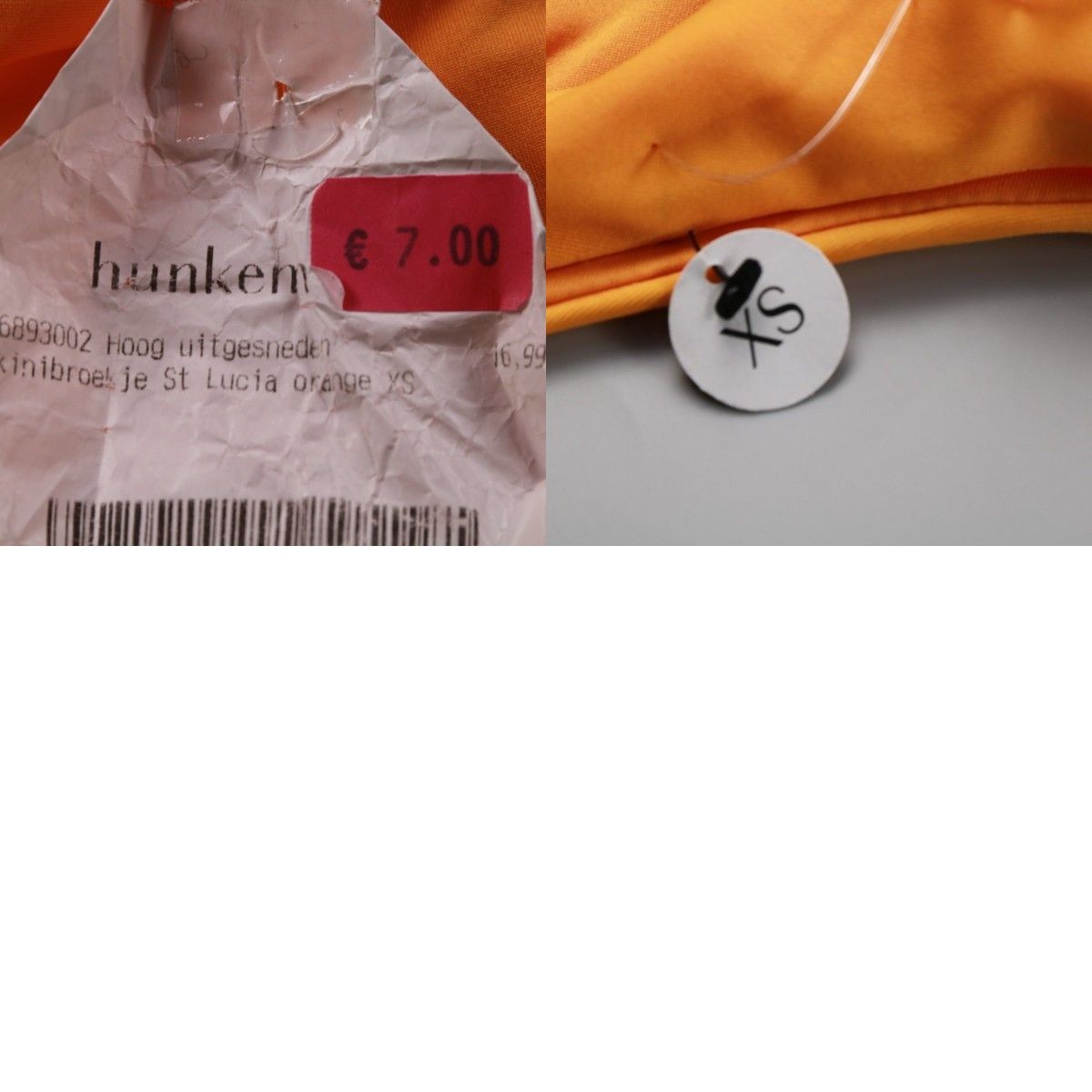 купальные плавки Hunkemoller