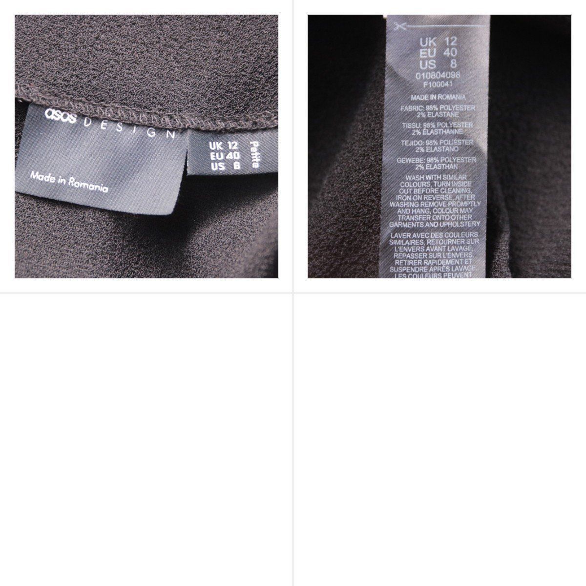 платье Asos Design