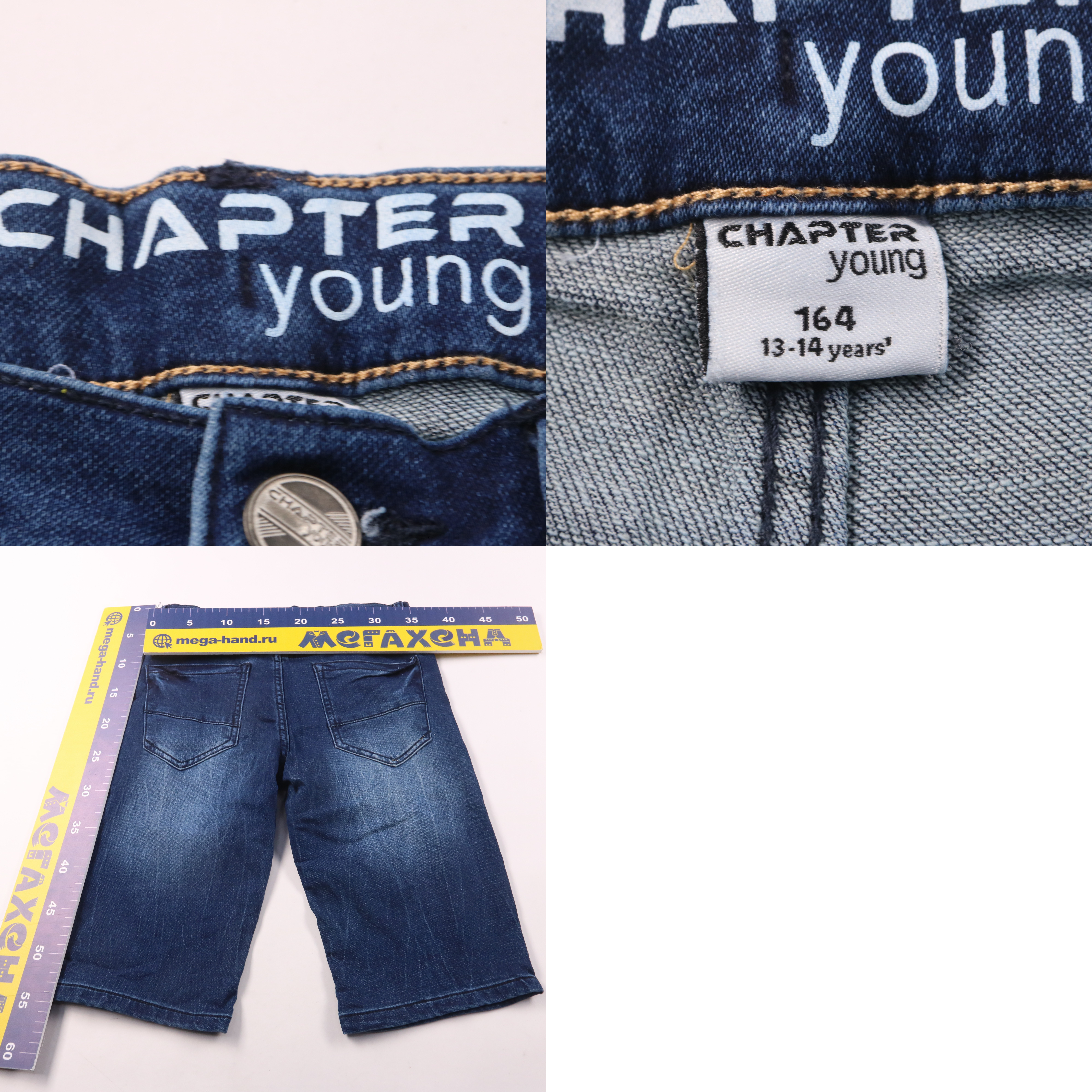 250624052-b