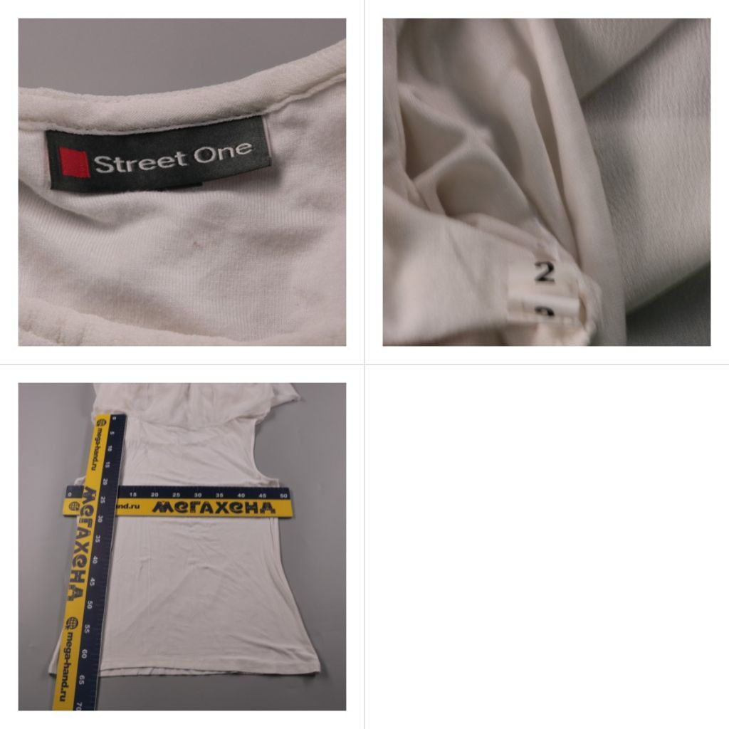 лонгслив Street One