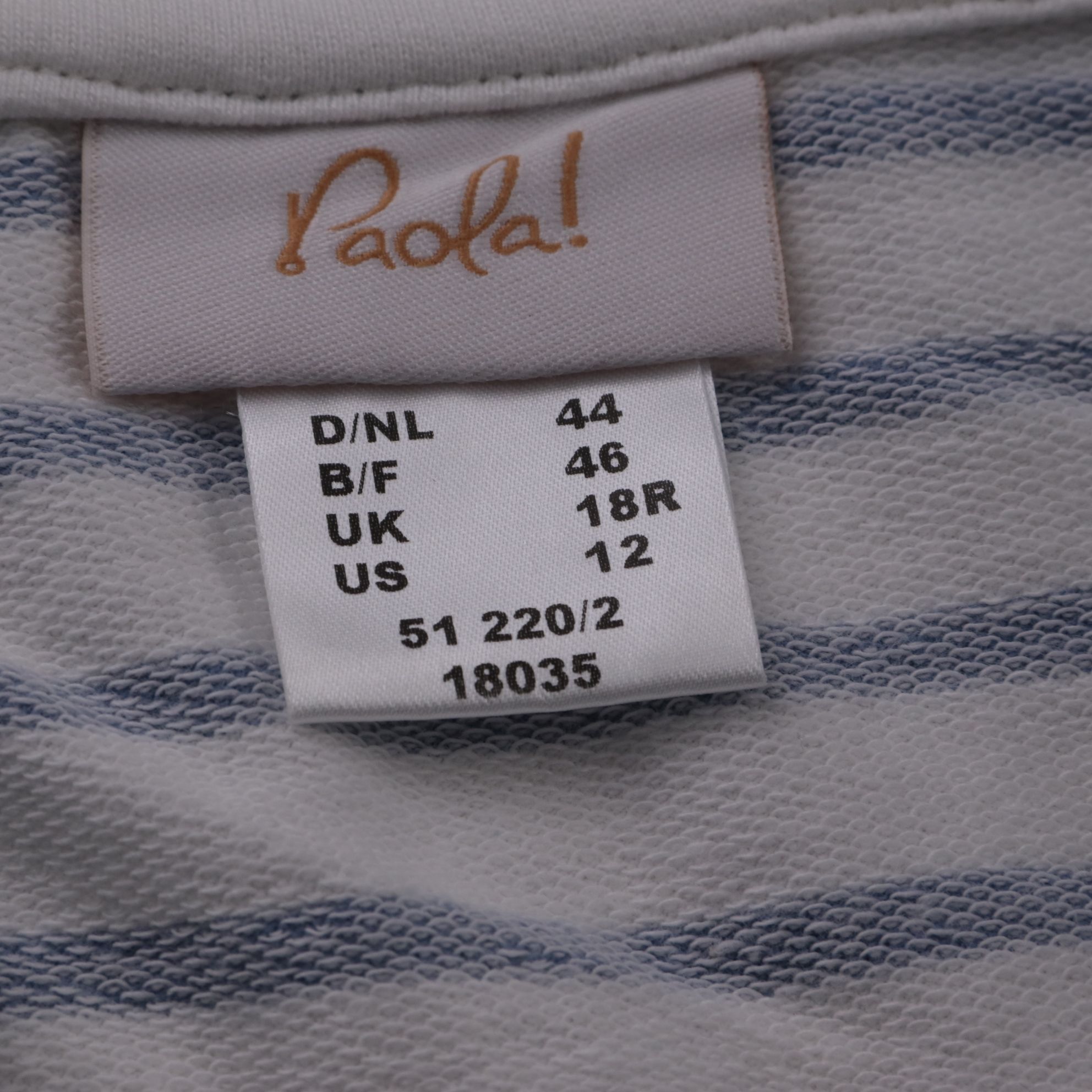 толстовка Paola!