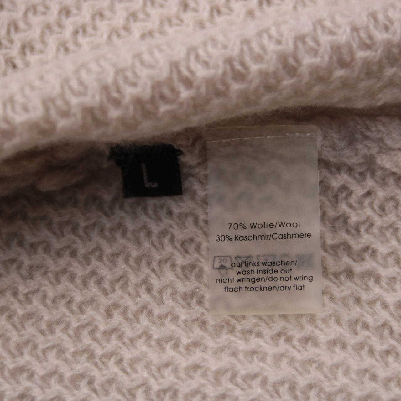 кардиган FFG