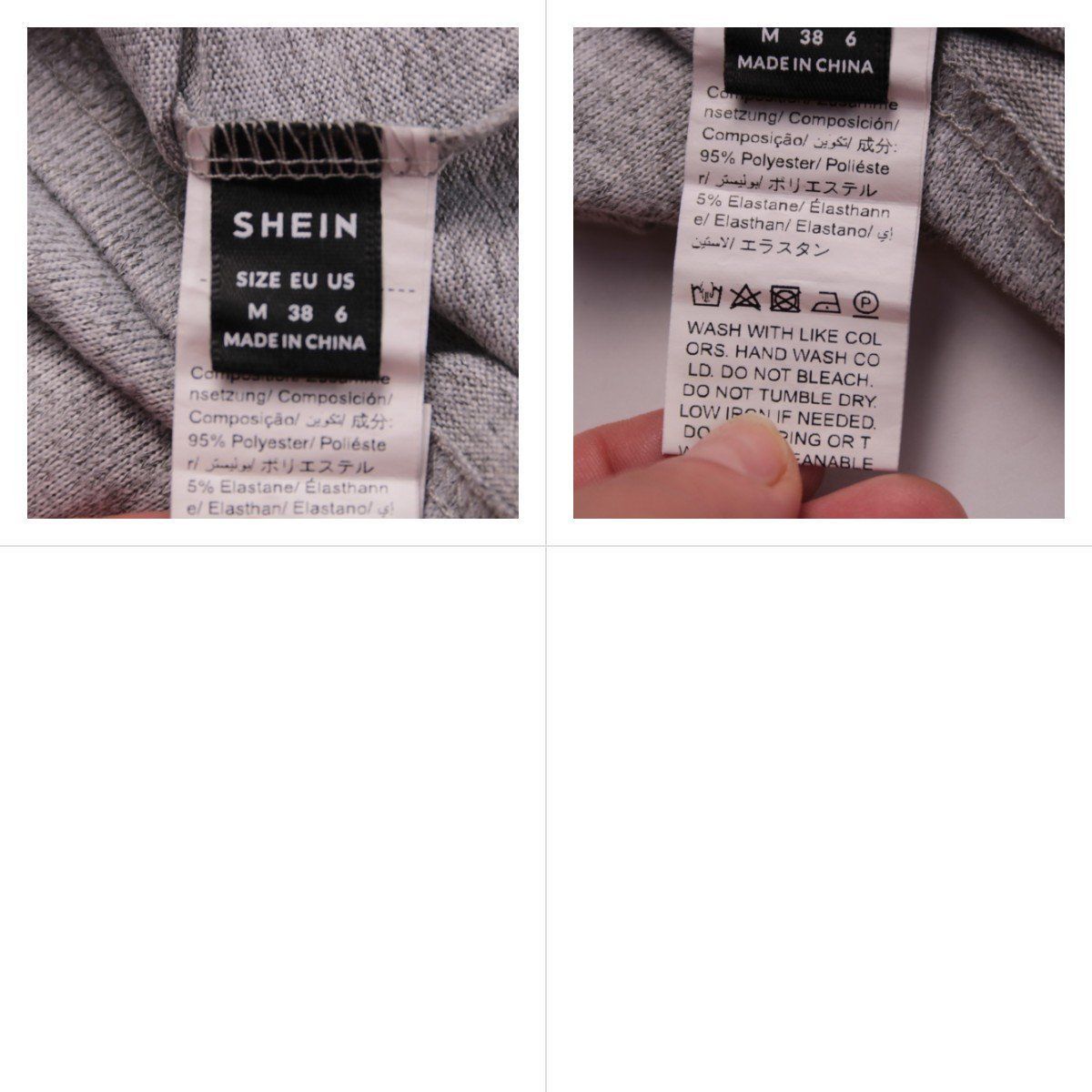 лонгслив Shein