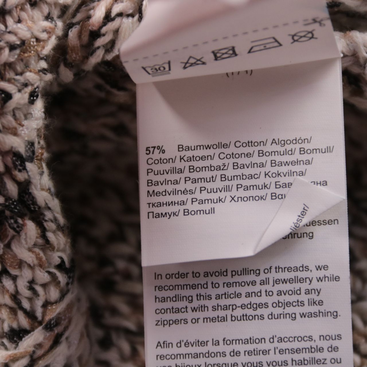 свитер S.Oliver