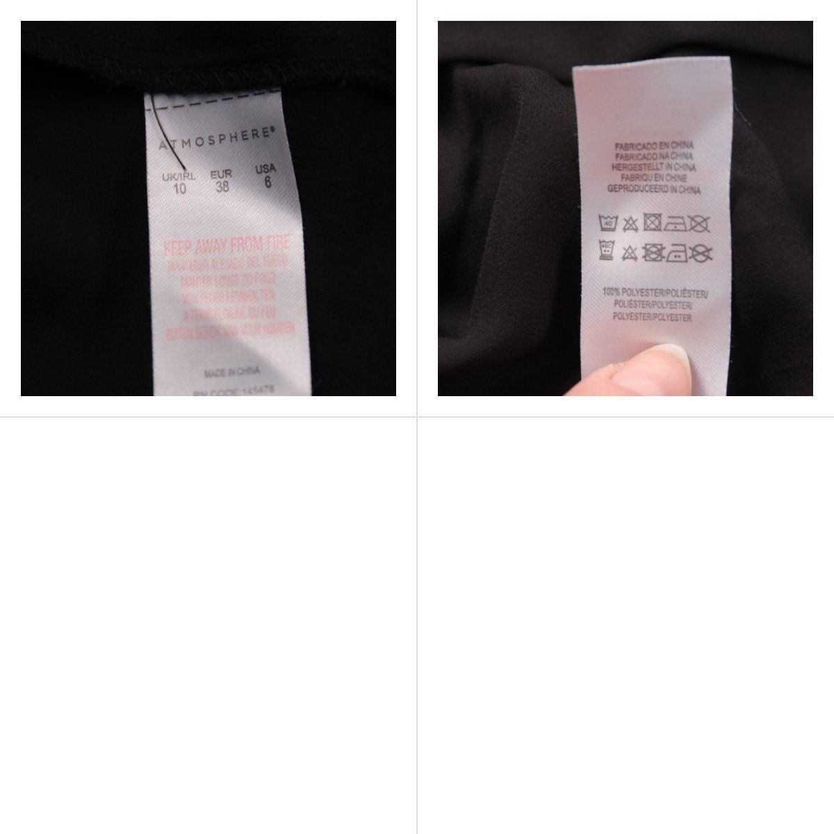 блузка Atmosphere