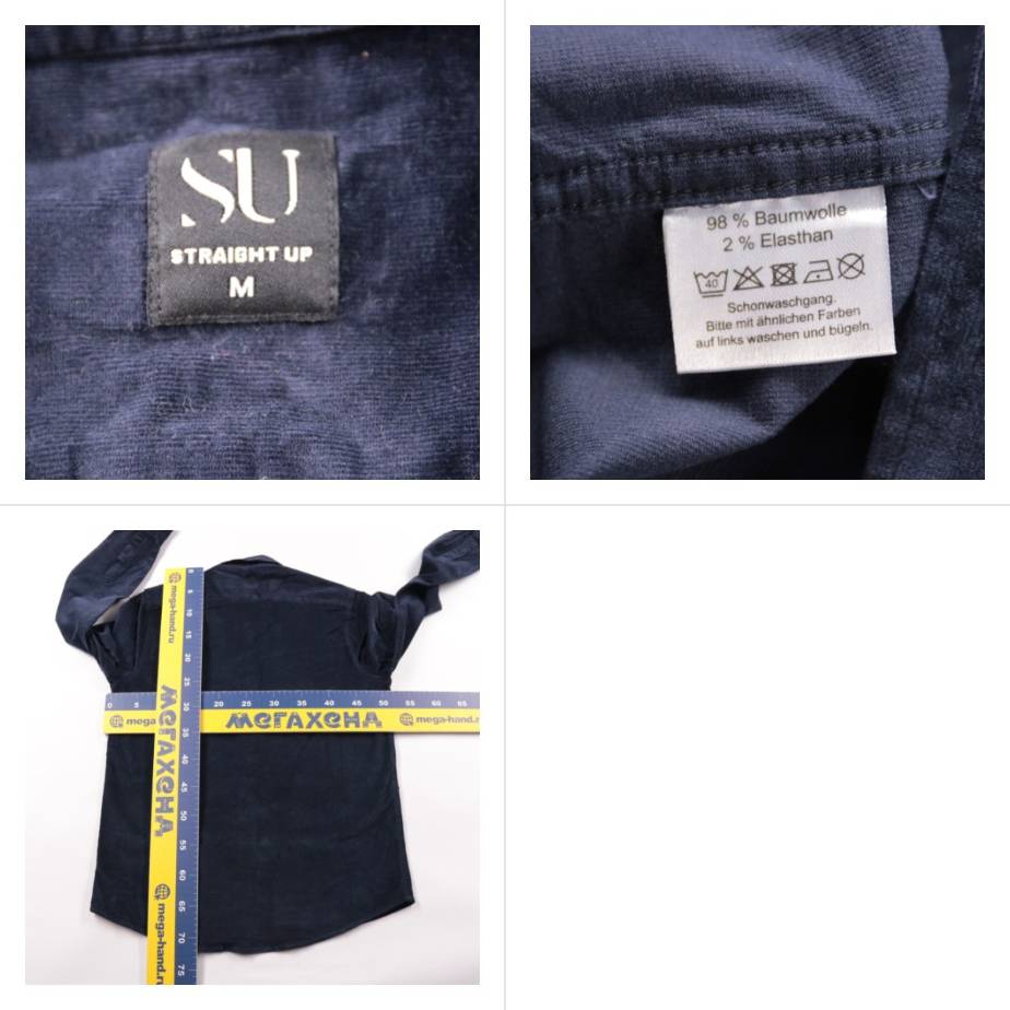 рубашка Straight Up