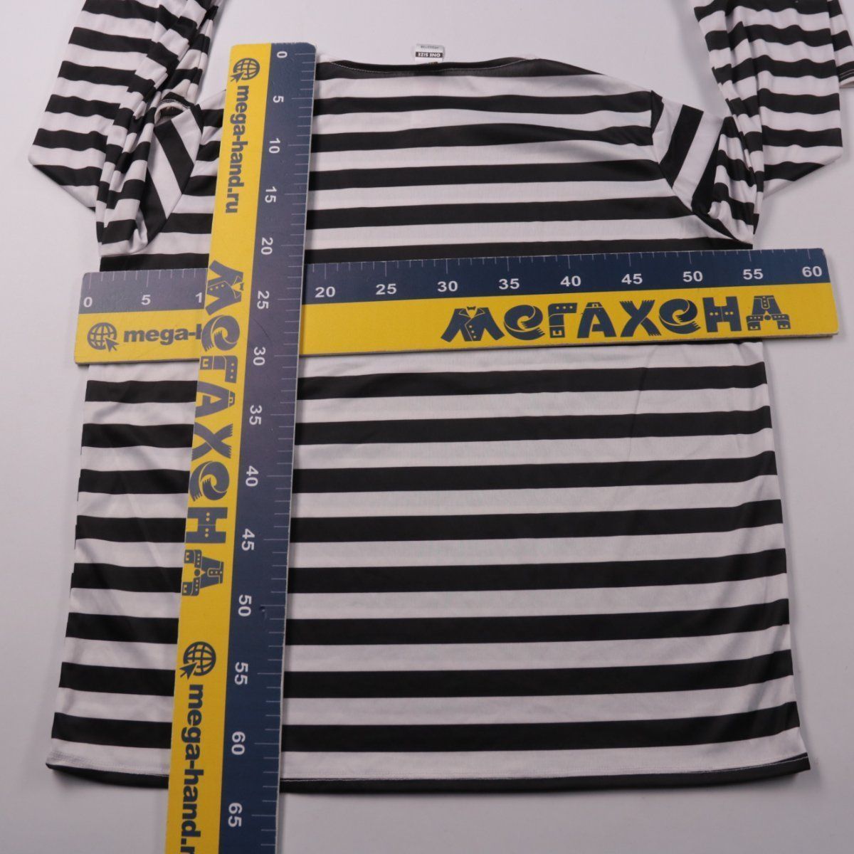 кофта Fun Shack