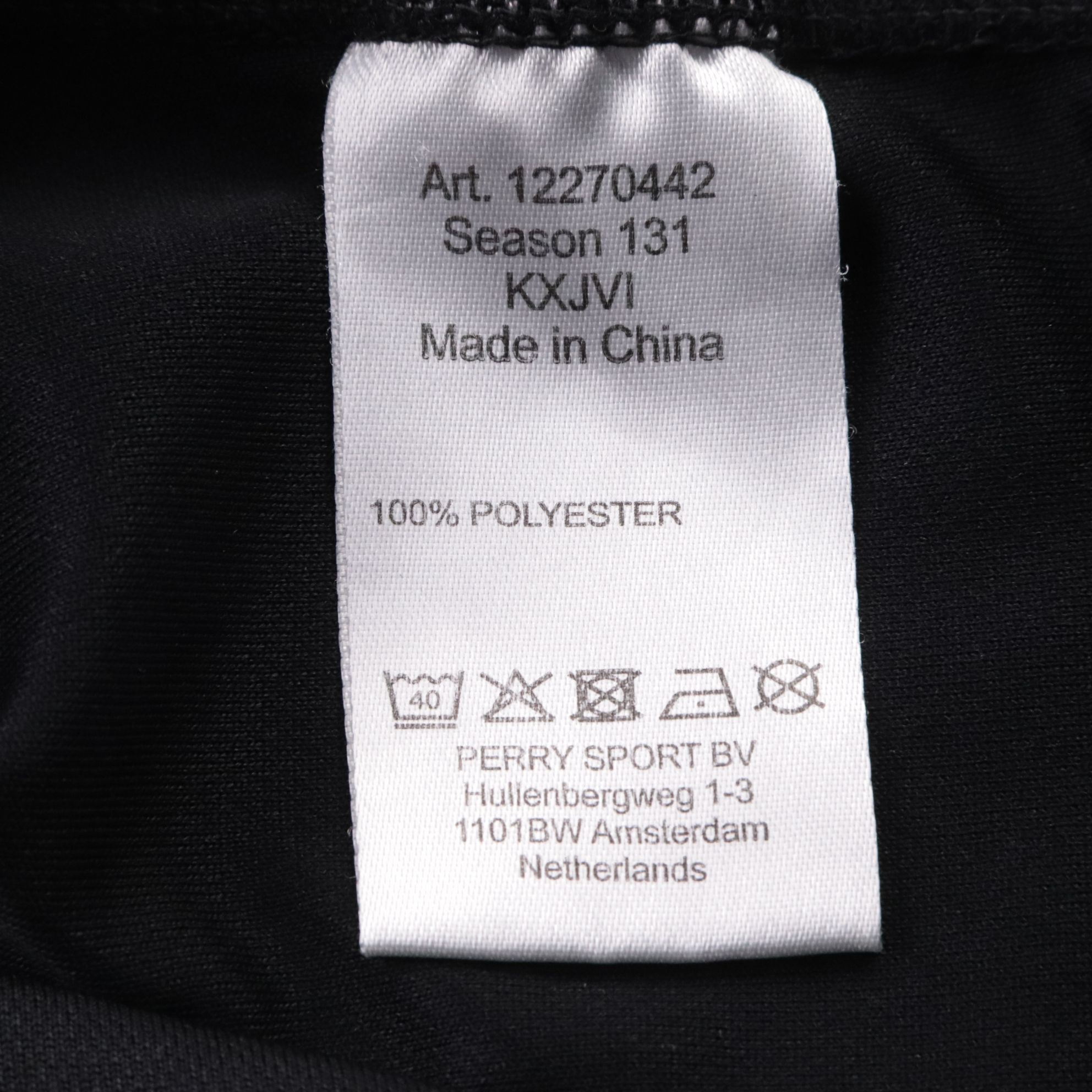 футболка Perry Sport