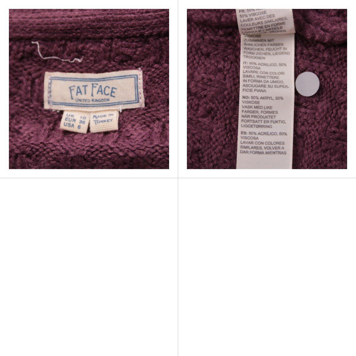 кардиган FatFace