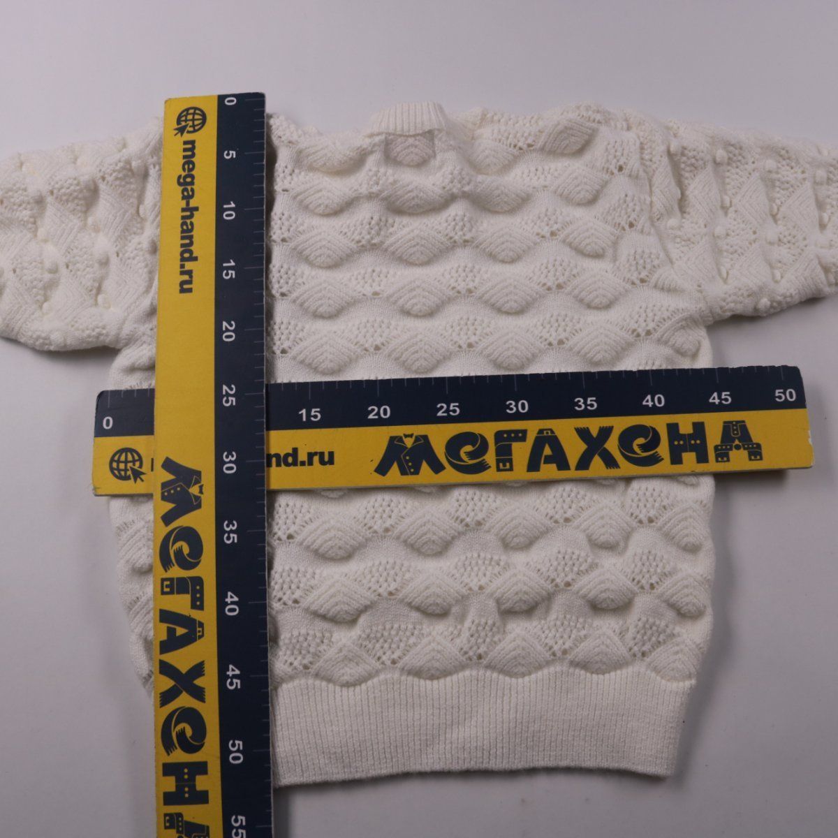 джемпер Savida