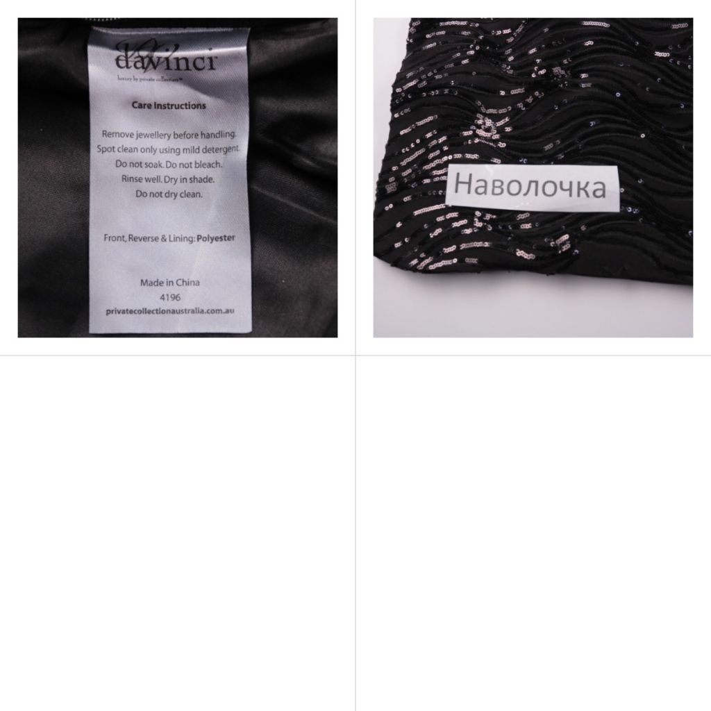 наволочка Davinci