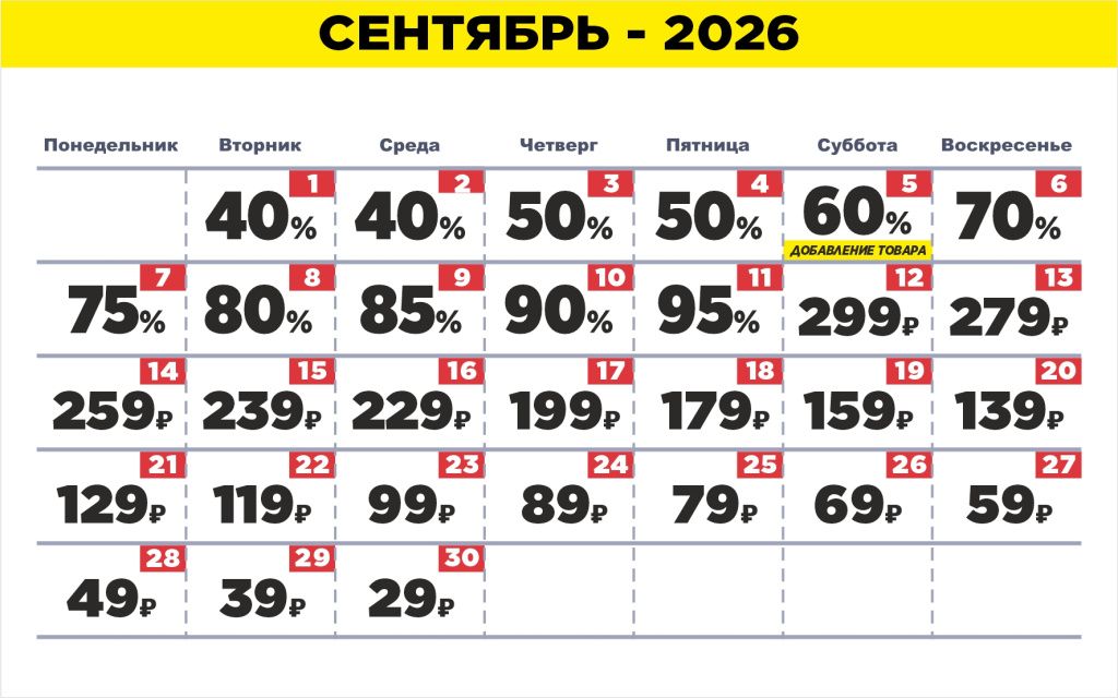 09 САЙТ.jpg 09 САЙТ.jpg