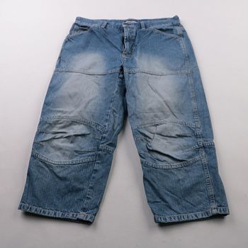 брюки Basic Line