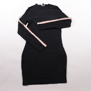 платье New Look