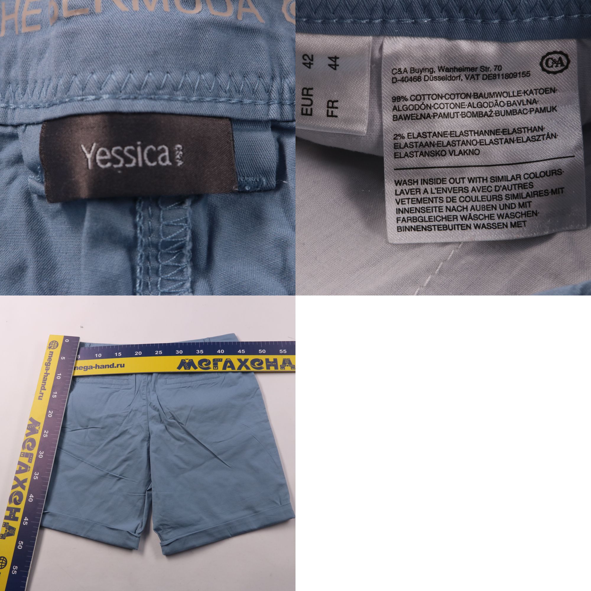 250629033-b