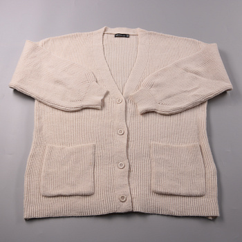 кардиган Sabelia