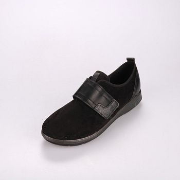 слипоны Easy Street