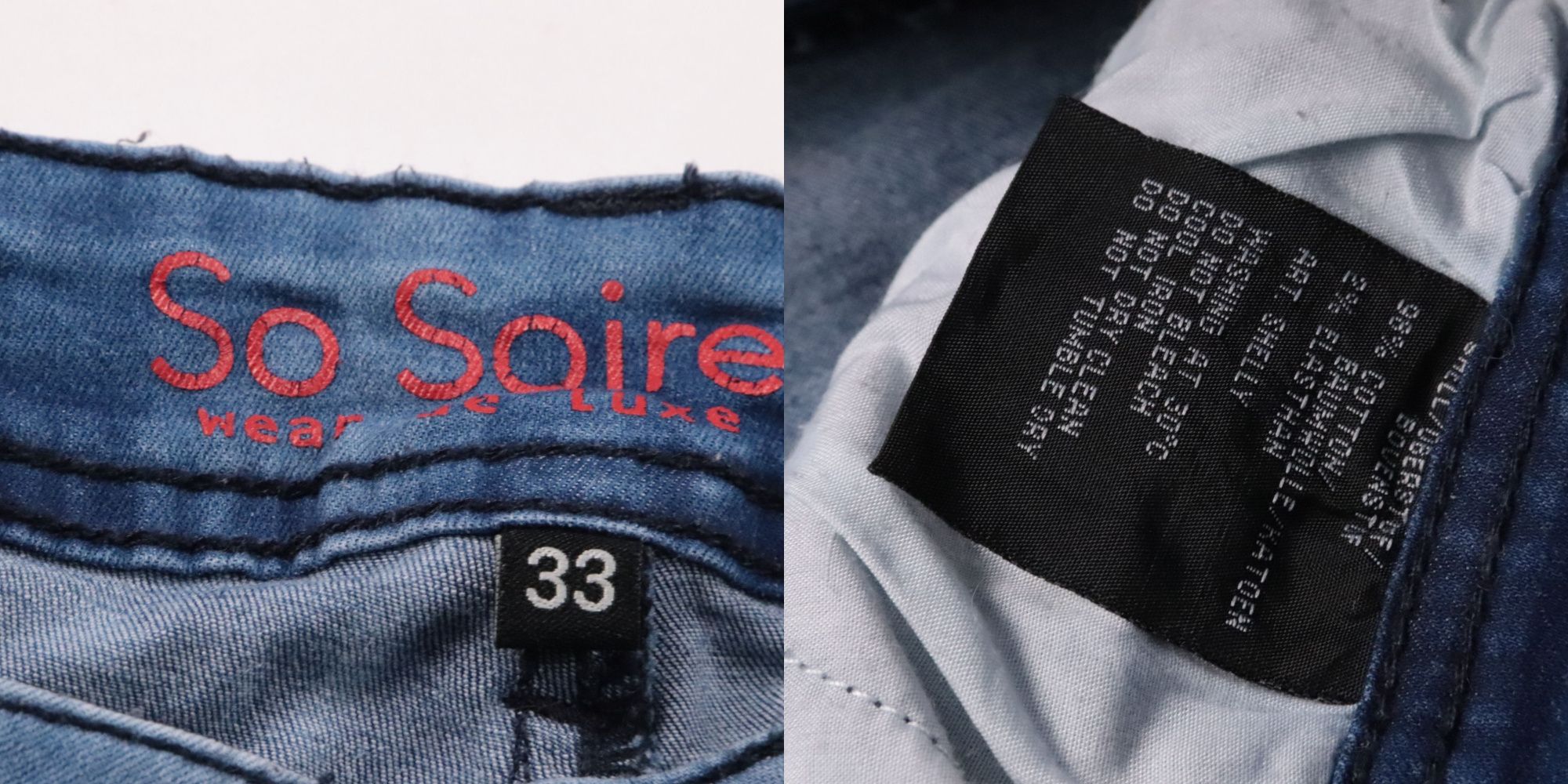 джинсы So Sqire
