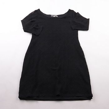 платье Lola & Liza